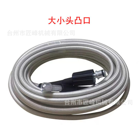 Wholesale cleaning machine high pressure water pipe household explosion-proof hose two-end M22-14 line pipe gray transparent high pressure pipe