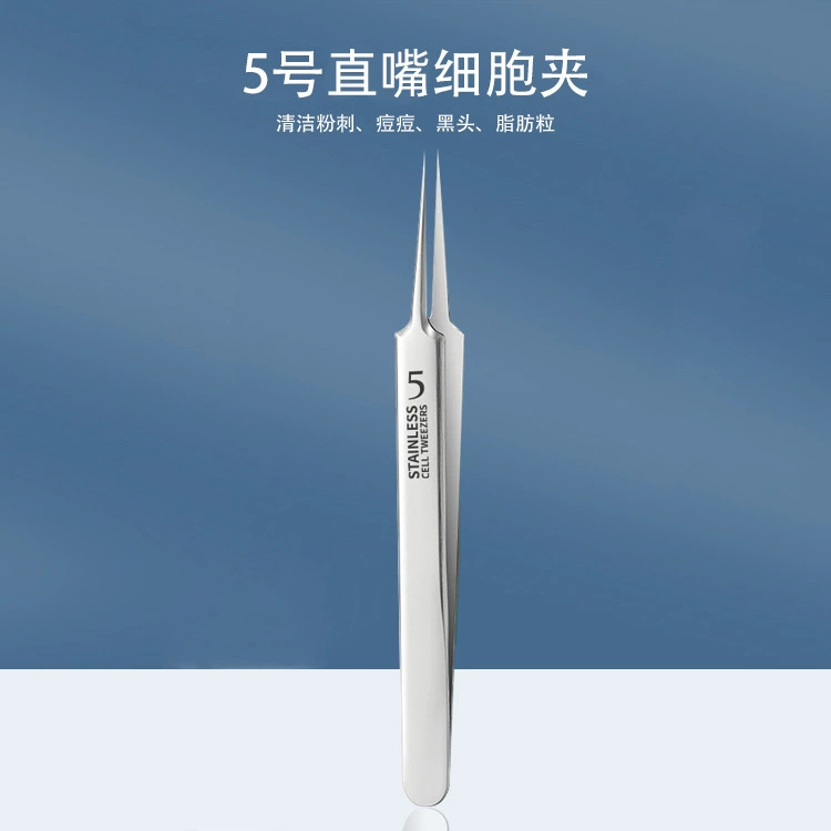 Stainless steel acne needle set to remove black head needle cells to remove acne and pick acne needle acne acupuncture tool Beauty tools