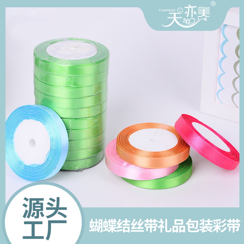 1,5 cm flor embalaje cinta en stock arco cinta regalo embalaje cinta textil accesorios al por mayor