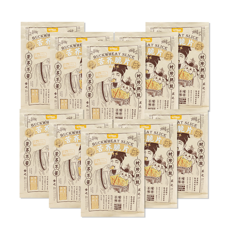 三只松鼠苦荞片60g袋装烧烤味膨化休闲香脆小吃休闲零食包邮