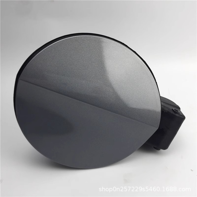 3C8809857C Suitable for Volkswagen Cc Fuel Tank Cap Outer Cover, Fuel Filler Door, Fuel Filler Cap