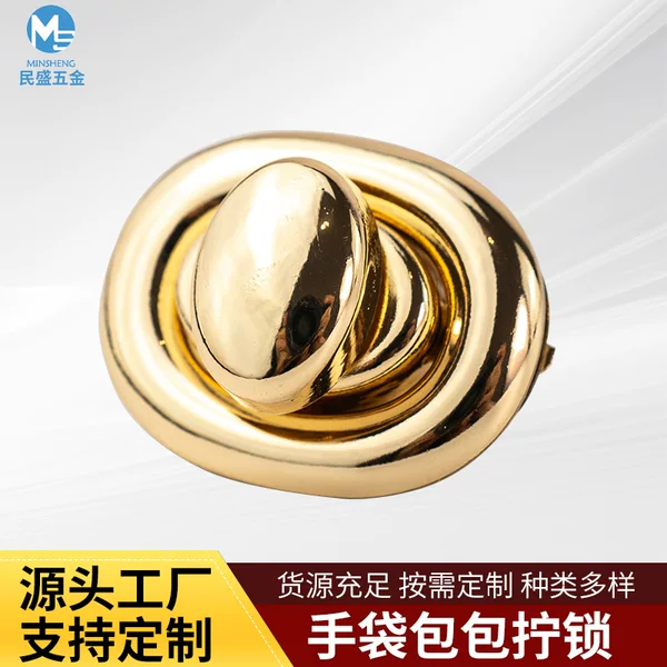 Oval twist lock bag lock accessories women's bag lock accessories lock metal twist lock luggage hardware lock wholesale