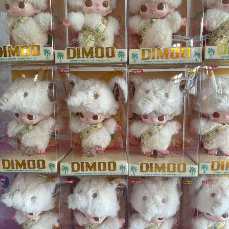 Dimoo泰国50周年限定搪胶毛绒公仔玩偶泡泡玛特小白象吊卡潮玩|undefined