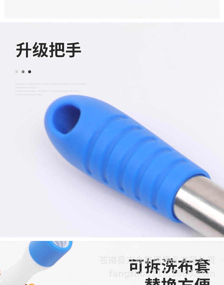 拖把_13.jpg
