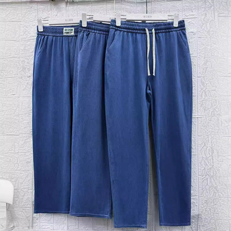 Summer women's pants new hot selling Tencel jeans comfortable breathable women's pants mother pants elastic waist Yiwu factory