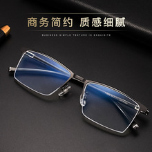 �������¿�P9832�������۾��ܹ�ѧ�۾������ѺϽ�����۾���