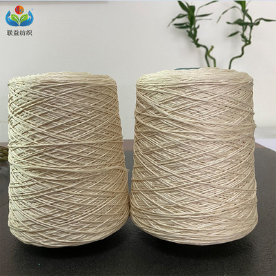 Embroidery Flower Line fish hook Silk Partnership mulberry silk 100% Real silk yarn