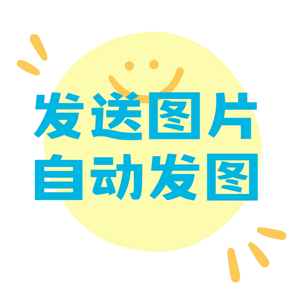 Putian Chengxiang District Huatianli высококлассная версия спортивной обуви, повседневная немецкая обувь, укрощенная обувь