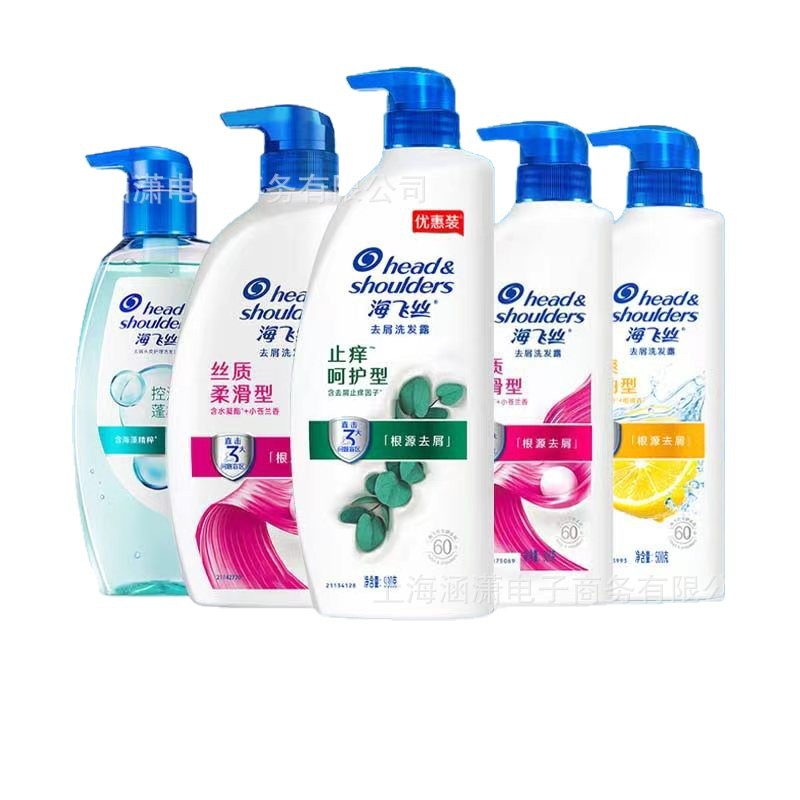 Shampoo anti-caspa, control de aceite, champú genuino, suave, shampoo doméstico, al por mayor.