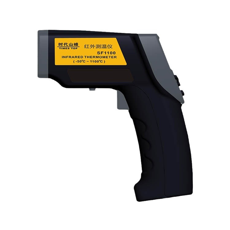 SF550 ��Яʽ��������� -50�桫550��