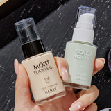 韩汝 Тональный крем, комплект, набор, рассыпчатая пудра, 4 шт, полный комплект, подходит для начинающих