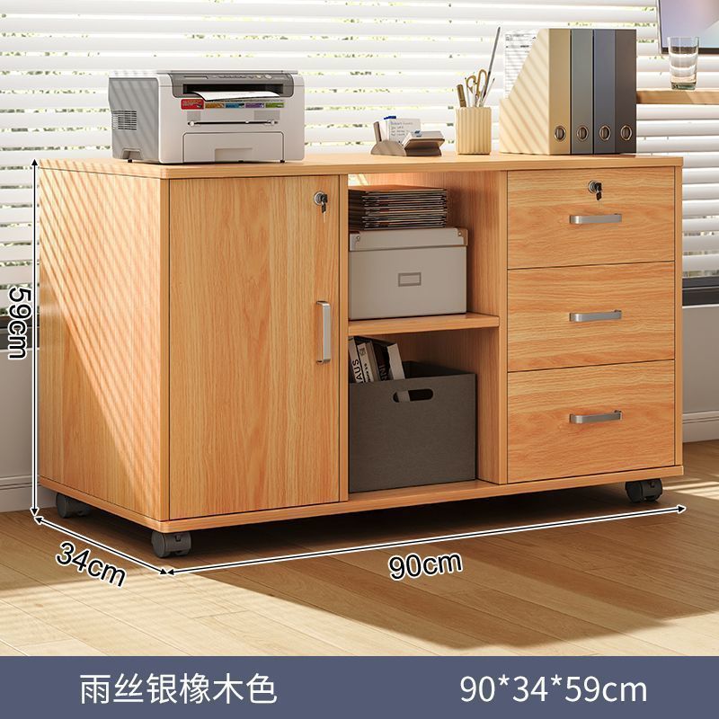 [서랍 3개, 수납공간 2개, 잠금장치가 있는 문 1개] 오크색상 90*34*58cm