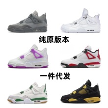 ����ЬԴ�^���S���l��ԭAJ4��ŮЬ��ˮ�������Ҵ�W�{�\�ӻ@��Ь