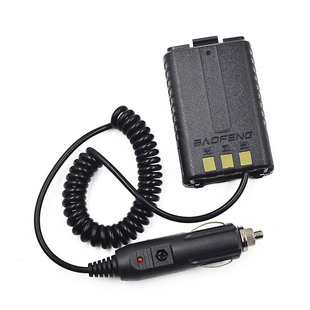 baofeng UV5R baofeng UV5RE 5RB car charger POUNG