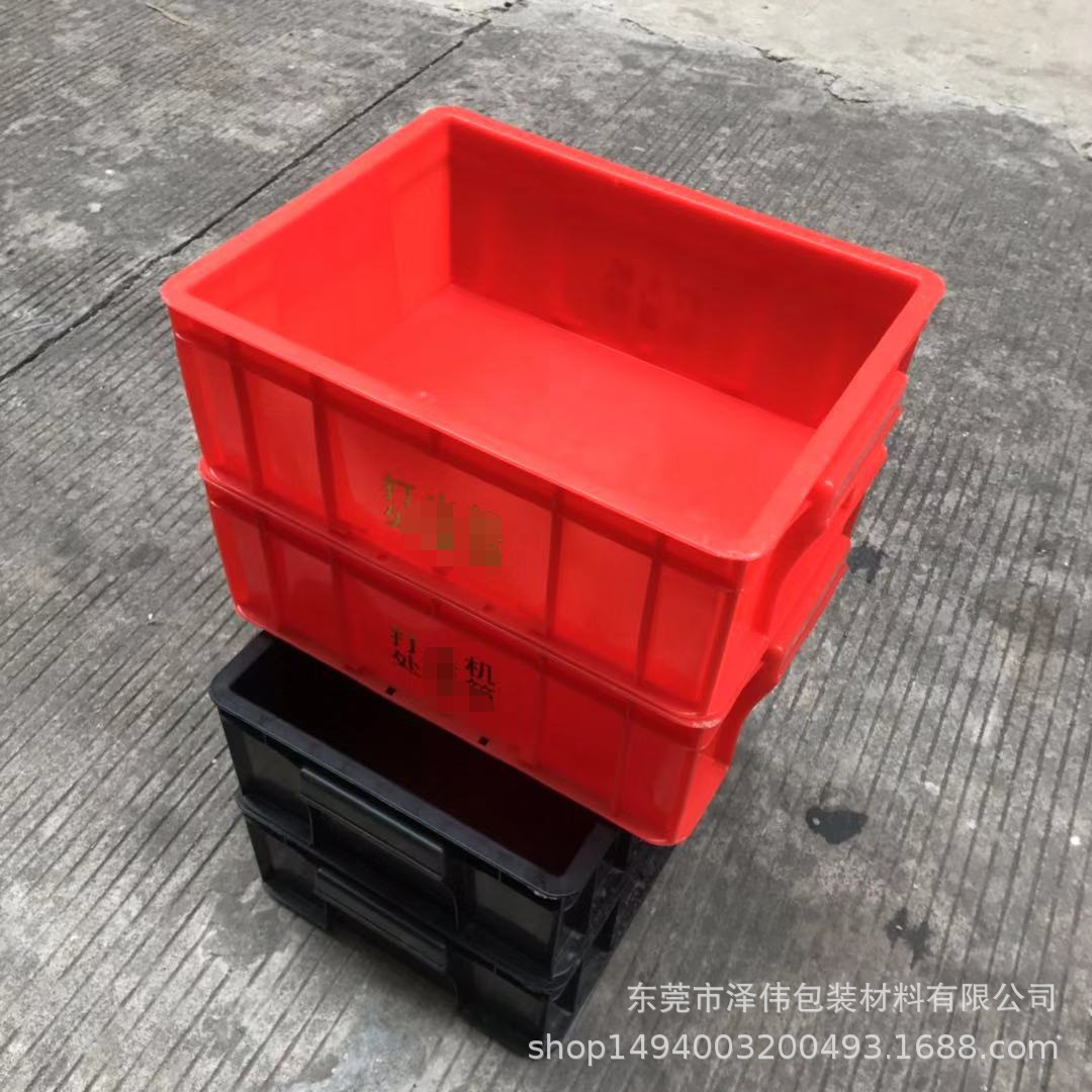 厂家批发塑料周转箱可带盖子蓝色胶箱 加厚长方形物流箱周转箱