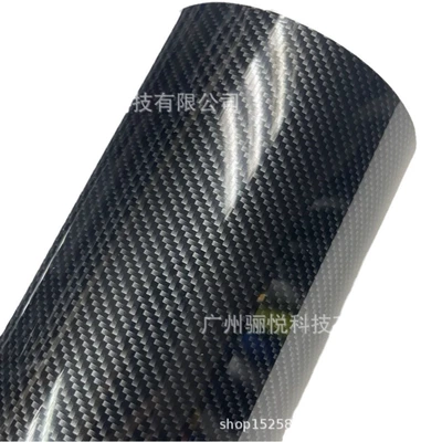 Auto Color Change Film Changing Film Pet Forged 7D Real