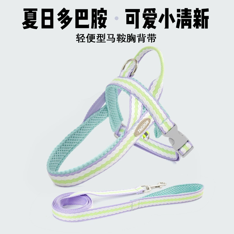 Трансграничный новый поводок для собак