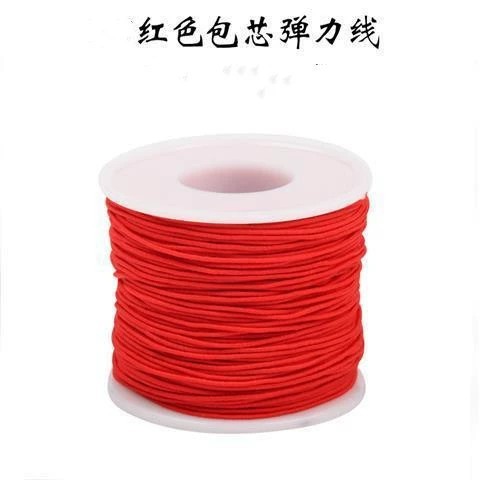 0,8mm rojo (50 m por rollo)