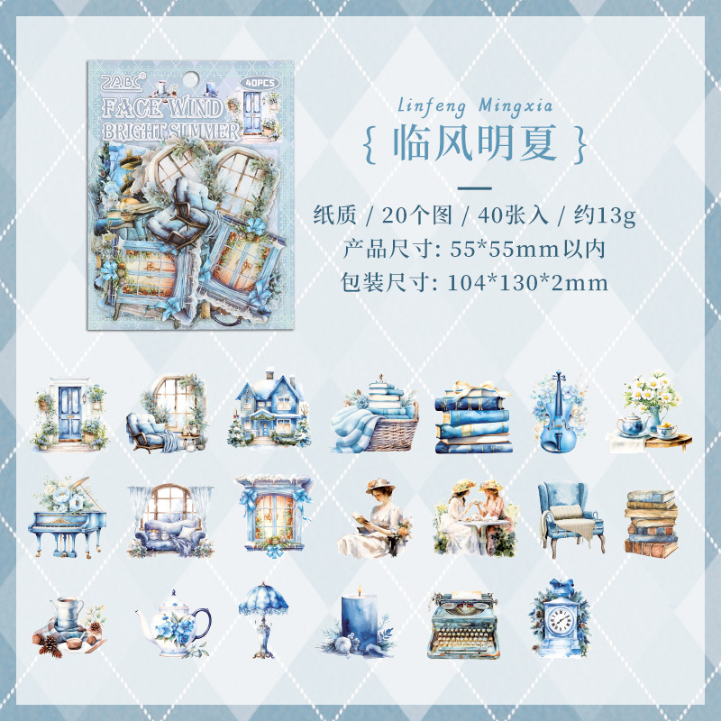 Mano Paris transparente impermeable pegatinas de pet diy pegatinas de diario de cuentas de mano pegatinas de objetos de mansión retro transfronterizo