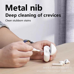 2022 New Headphone Cleaner Cross-border Hot Factory Direct Sales