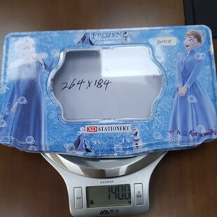 Stationery Box 220*140*22 Dongguan Tinplate Material Professional Stationery Box Candle Jar Production and Sales