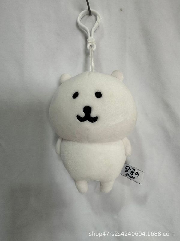 メーカー直供nongdamgoぬいぐるみ人形自潮熊chikawal汗熊かわいい|undefined