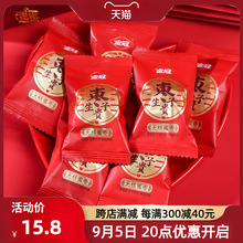 ��ڟo���ۗ������F��ϲ���t����ϲ�ֽY��ϲ�ǻ�c�ǹ�С��ʳɢ�b