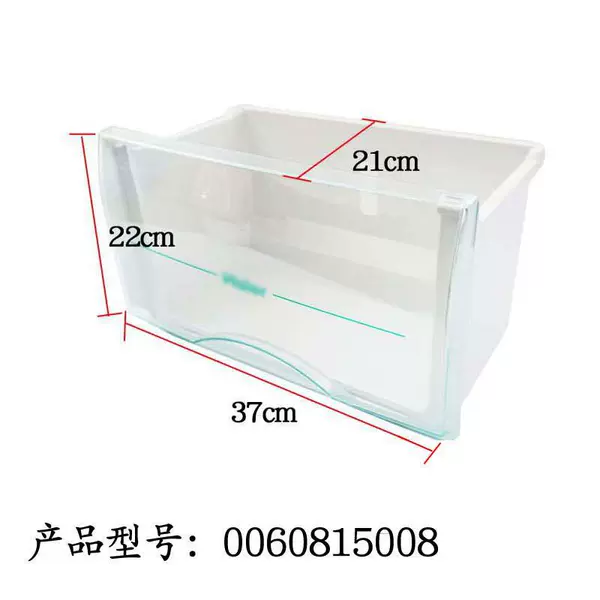 Refrigerator drawer 5008