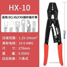 SC/C45/OT/DT����Ӊ����Q�Q�ڱ��~���Ӊ����Q����6/10/16/25ƽ��