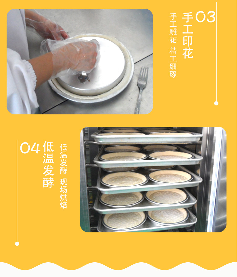 详情1-恢复的_15