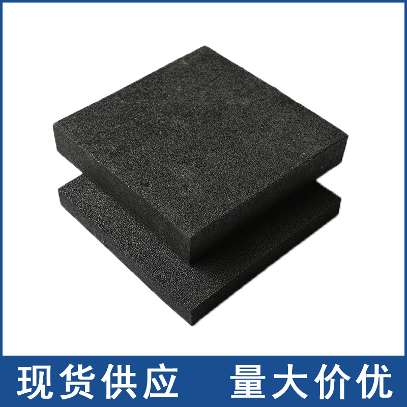 聚乙烯闭孔泡沫板 嵌缝填缝低发泡闭孔泡沫板 PE泡沫板