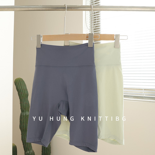 High-waist women's yoga shorts with tummy control, fitness five-pocket pants, tight sports outerwear