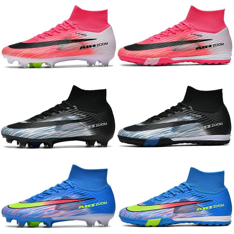 Zapatillas de fútbol transfronterizas sin costuras de caña alta con tacos TF para césped artificial y tacos AG para entrenamiento de hombres, mujeres, niños y jóvenes. image 1