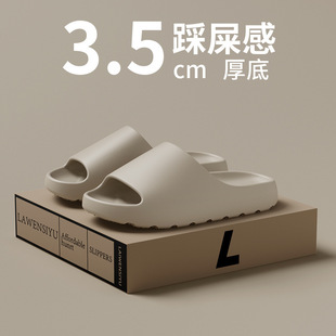 ���EVA��ʺ����Ь��Ů3.5cm���߾Ӽҿ����Ьԡ�ҷ����⴩һ����
