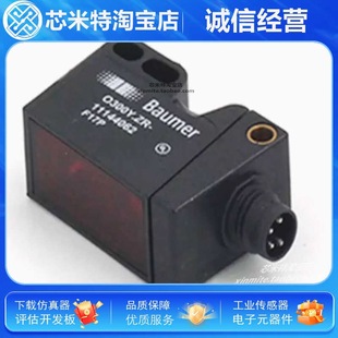 O300Y.ZR-11144062 ��ʿBaumer���˷������ۂ�����ȫ��ԭ�b