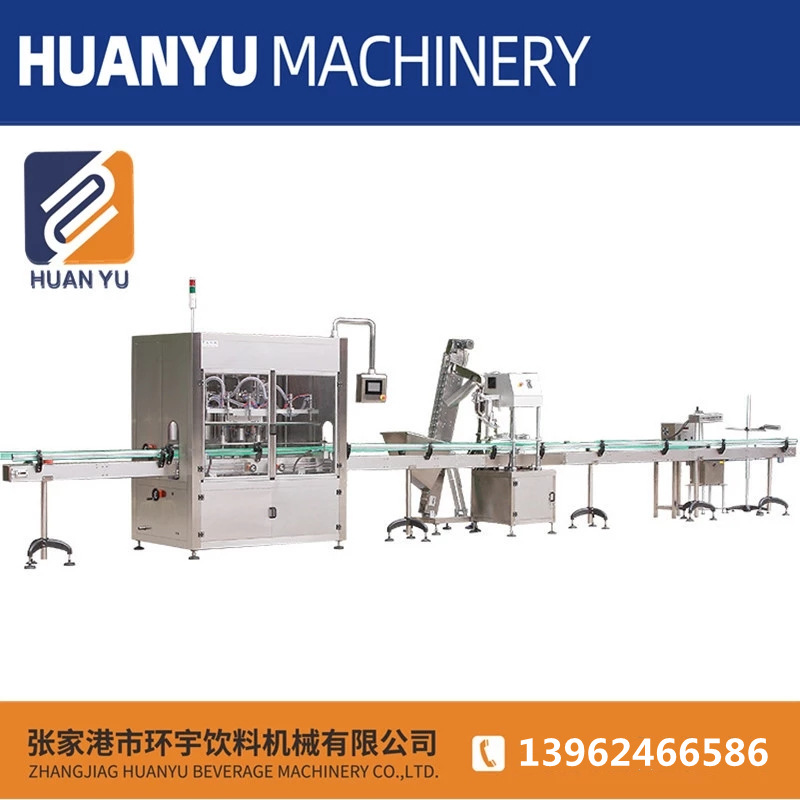 厂家供应食用油灌装整套设备食用油柱塞灌装机油类液体灌装机