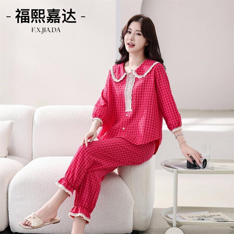 Internet Popular Pajamas Women's Doll Collar Fashion Stylish Age-reducing Sweet Home Clothes Autumn and Winter Outgoing Two-piece Set