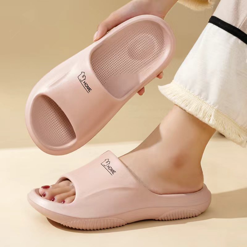 분홍색