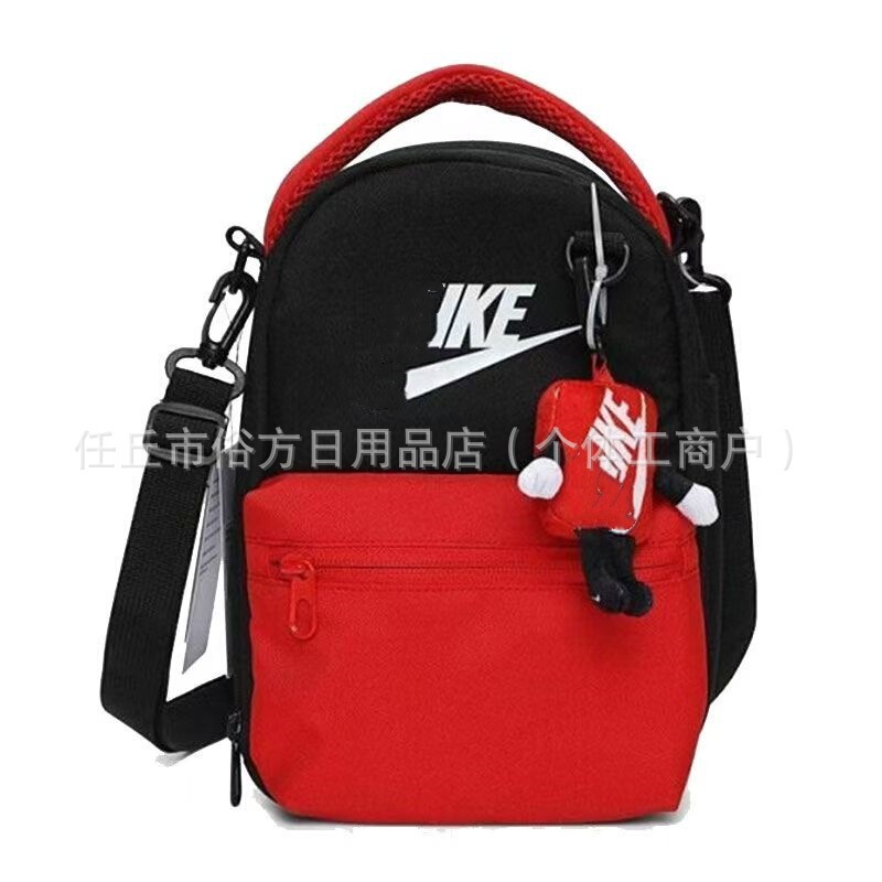 One-Shoulder Cross-Body Double-Shoulder Portable Multi-Purpose Backpack Outdoor Travel Sports Small Shoulder Bag Men and Women Cartoon Simple Casual Bag