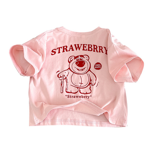 Korean children's clothing bear pure cotton short-sleeved T-shirt boys 2024 new summer children's compassionate children's summer clothing trendy t