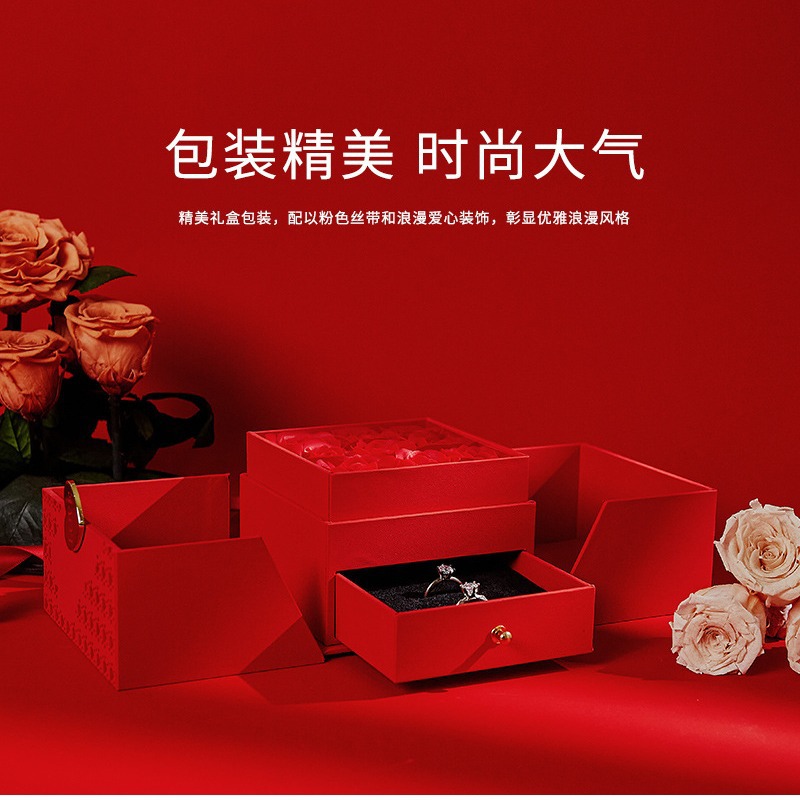 Caja de regalo para el Día de San Valentín chino, caja de embalaje para joyería del Día de San Valentín, caja de regalo de nueve flores con doble apertura en forma de rosa, caja para pendientes y colgantes.