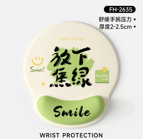 Let go of anxiety【Mouse Pad Wristband】