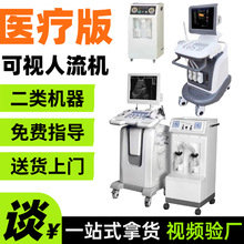 �t�ó�����ҕ�����C�S�� �D�ƌmǻ�������g�x �����C������85