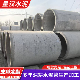 ����ˮ����Ʒ��������ˮ�� ƽ�����һ�������S�҉�����ˮ���