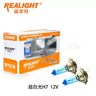 Ön faralar beam low beam 12v headlight - super-white-light-h7-12v100w