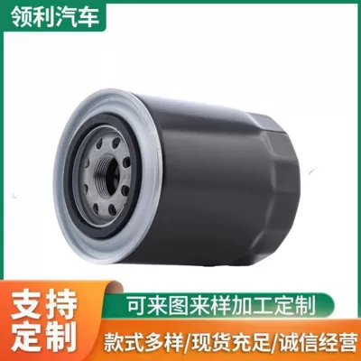 Md069782,Mq907342 Delica Diesel Van/4D56 Oil Filter Oil Filter Element (Oil filter)