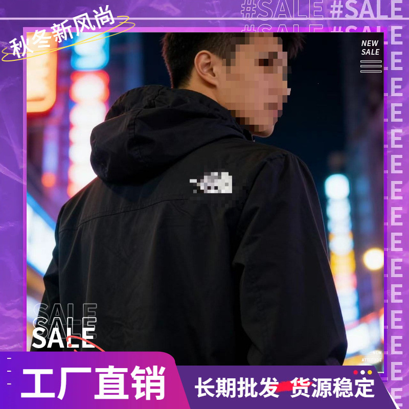 The North Face's new single-layer sun protection casual men's couple's jacket with embroidery craftsmanship, versatile and stylish, suitable for outdoor wear, slim fit, wholesale