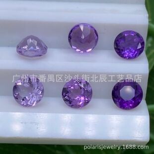 Natural Amethyst Round 1.0-14.0mm Crystal Clean Amethyst Natural Stone Loose Stone Wholesale Natural Gemstone