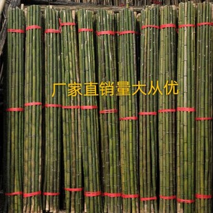 �Ҙ�������֧�����������L�̴ּ��ɶ�������r��