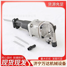 矿山施工设备;矿业输送设备;凿岩机械